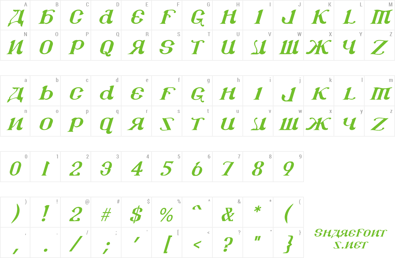 Font csar italic preview